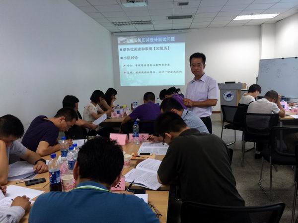 [面试] 本科非牛人面试华为技术销售并拿到offer经验(更新)